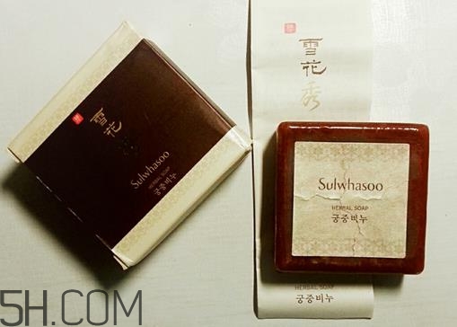 雪花秀宮中密皂孕婦可以用嗎？雪花秀宮中密皂含皂基嗎？