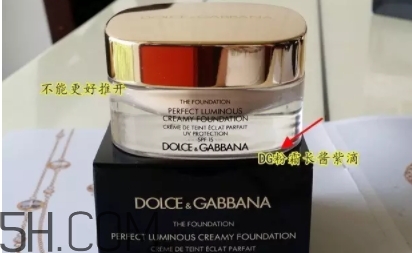 dolce gabbana杜嘉班納化妝品怎么樣？哪些值得買？