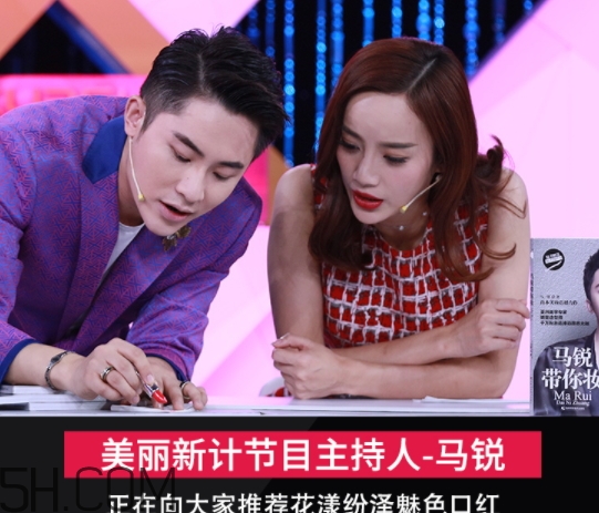 思尚是什么牌子？思尚化妝品怎么樣？