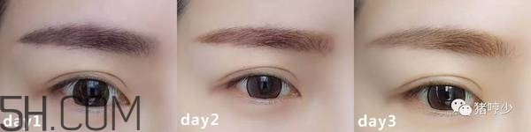 美寶蓮半永久染眉膠價格多少錢？好用嗎？