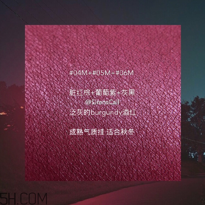 美寶蓮藍管調色口紅價格多少錢？美寶蓮藍管調色口紅怎么調色？
