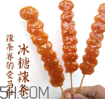 冰糖辣條多少錢(qián)？冰糖辣條好吃嗎？