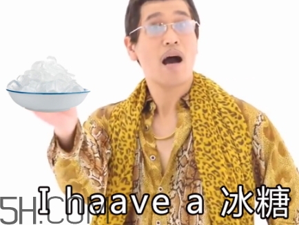 冰糖辣條多少錢(qián)？冰糖辣條好吃嗎？