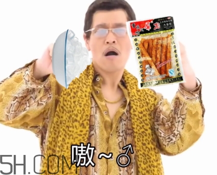 冰糖辣條多少錢(qián)？冰糖辣條好吃嗎？