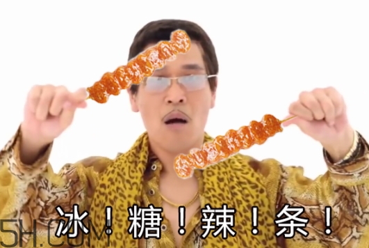 冰糖辣條多少錢(qián)？冰糖辣條好吃嗎？