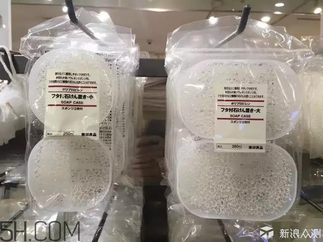 無印良品哪些產品值得買_muji無印良品哪些產品不能買