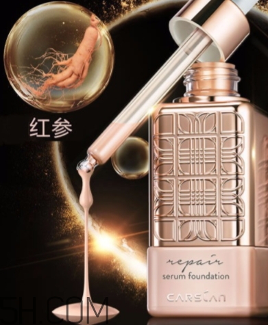 卡姿蘭粉底液怎么樣？卡姿蘭粉底液多少錢？