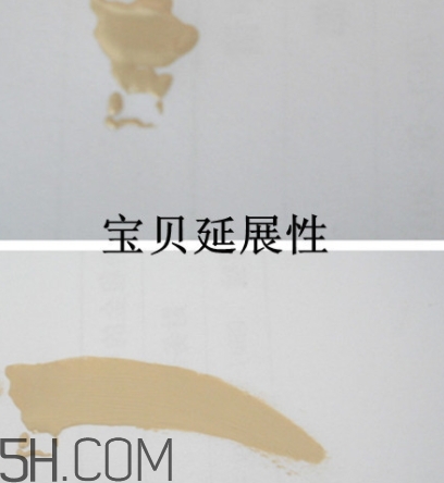 卡姿蘭粉底液怎么樣？卡姿蘭粉底液多少錢？