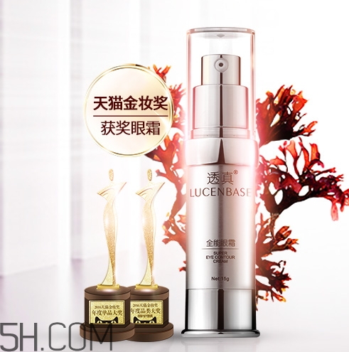 透真適合什么年齡？透真適合什么膚質