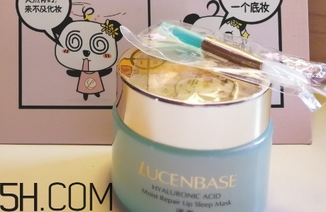 透真護膚品怎么樣？透真護膚品有激素嗎？