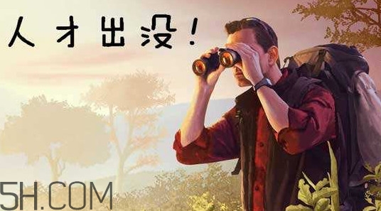 獵頭顧問工作內容是什么？獵頭顧問收入多少