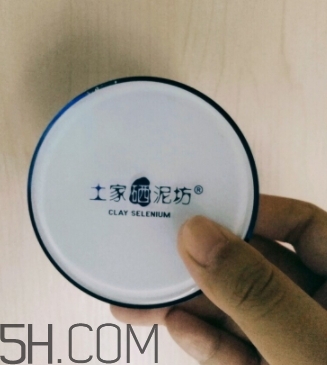 透真和土家哪個好？透真和土家硒泥坊氣墊對比