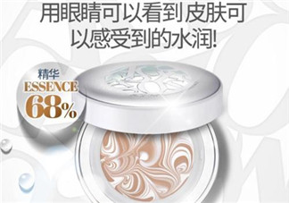 愛(ài)敬藍(lán)色氣墊怎么樣？愛(ài)敬和vant氣墊對(duì)比