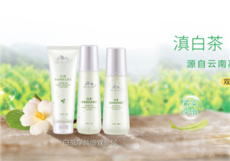 植物醫生是哪個國家的牌子？植物醫生是純植物的嗎？