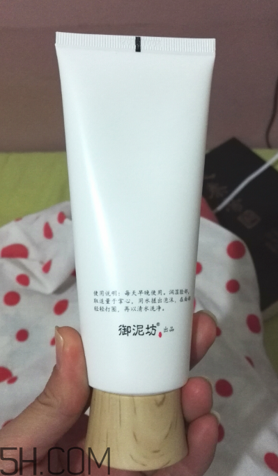 御泥坊洗面奶是皂基嗎？御泥坊洗面奶怎么用？