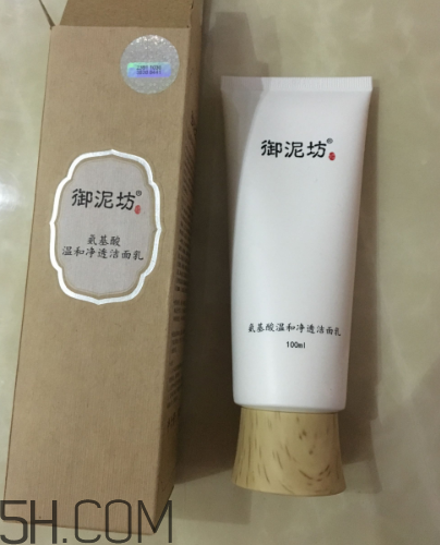 御泥坊洗面奶多少錢？御泥坊洗面奶價格