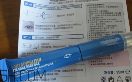 芳丹薄羅好用嗎？芳丹薄羅是正規品牌嗎
