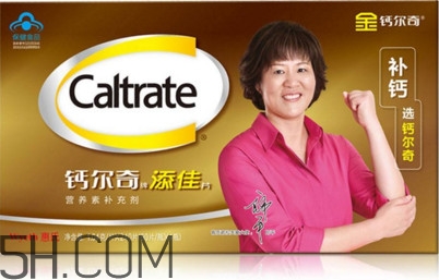 鈣爾奇是哪個(gè)國家的？鈣爾奇是哪里生產(chǎn)的