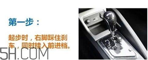 女神說坡上什么意思？坡上的內(nèi)涵意思