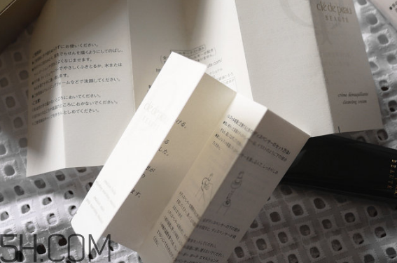 cpb怎么看真假辨別？cpb水磨精華有哪些作用？