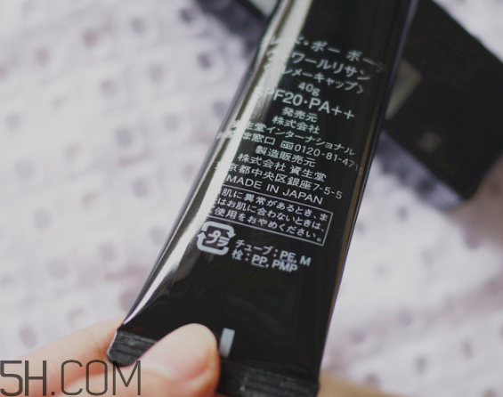 cpb怎么看真假辨別？cpb水磨精華有哪些作用？