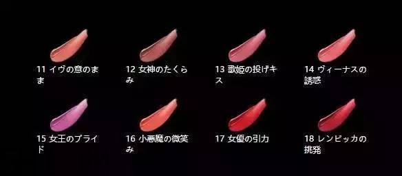 迪奧999和cpb311哪個好看？cpb奢華艷光唇膏價格多少錢？