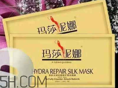 清潔面膜有必要用嗎？瑪莎妮娜面膜好用嗎？