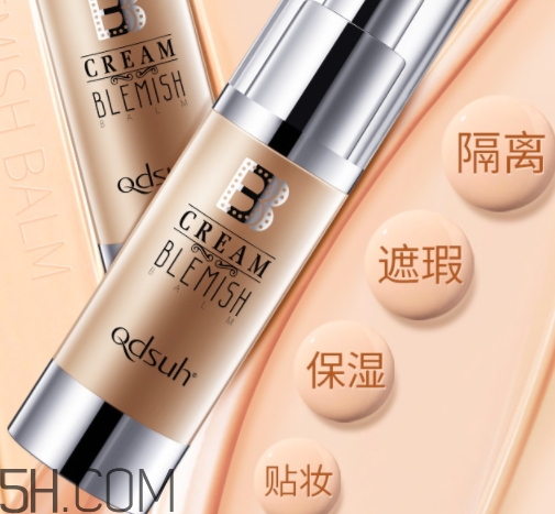 巧迪尚惠bb霜好用嗎？巧迪尚惠bb霜評測