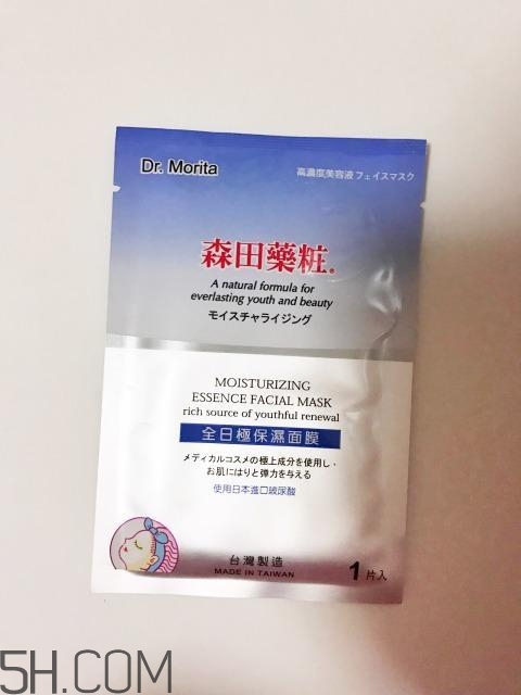 韓國哪些面膜好用？熬夜的人用什么面膜好？