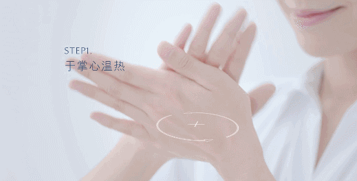 精華怎么用才能發揮最大功效