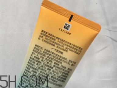 露得清綿密洗面奶多少錢(qián)？露得清綿密洗面奶價(jià)格