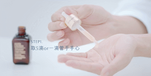 精華怎么用才能發揮最大功效