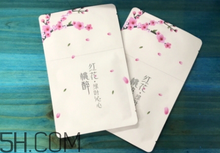素萃面膜怎么樣？素萃面膜有熒光劑激素嗎？