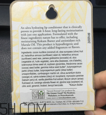 小蜜蜂細(xì)致修護唇膏很油嗎？夏天用合適嗎？
