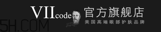 viicode是什么牌子？viicode是哪個國家的什么檔次