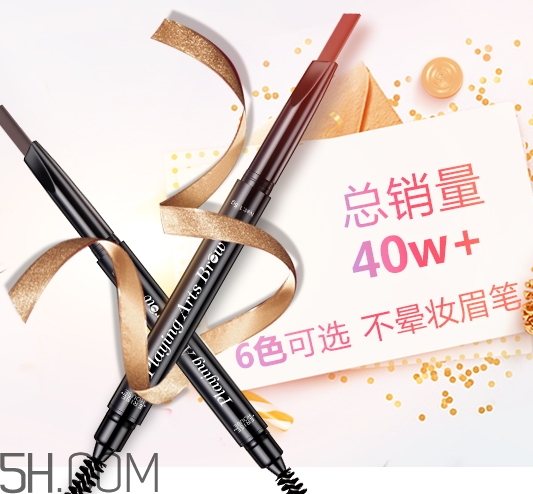 erisehouse什么牌子？erisehouse是韓國(guó)的嗎？
