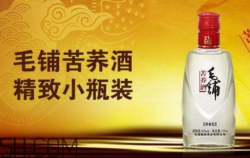 毛鋪苦蕎酒多少錢一瓶？毛鋪苦蕎酒金蕎價格