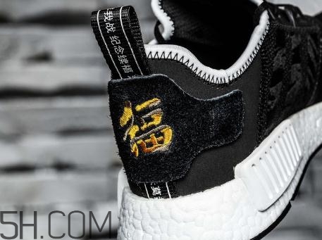 nbhd與adidas三方聯(lián)名福虎nmd r1發(fā)售時(shí)間_在哪買？