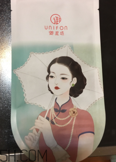 御泥坊美莓面膜怎么樣？御泥坊美莓面膜好用嗎？