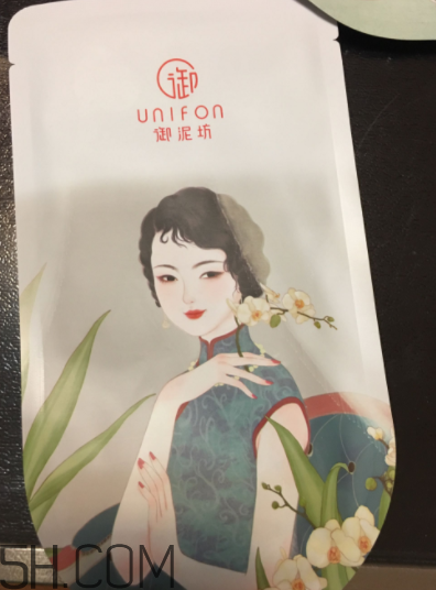 御泥坊美莓面膜怎么樣？御泥坊美莓面膜好用嗎？