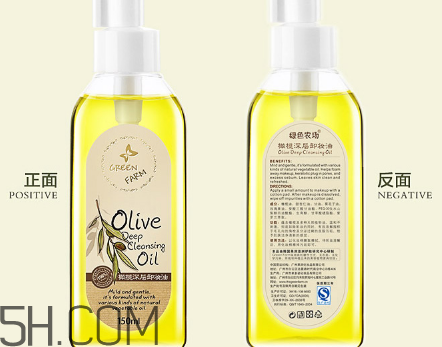 卸妝油為什么不能當(dāng)洗面奶用？卸妝油可以帶上飛機(jī)嗎？