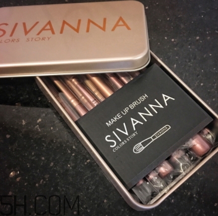 sivanna思薇娜化妝刷好用嗎？思薇娜化妝刷多少錢？