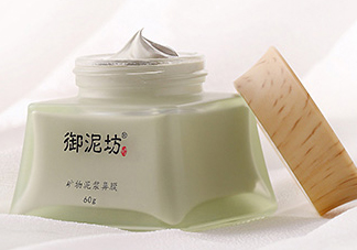御泥坊鼻膜怎么樣？御泥坊鼻膜好用嗎？