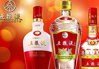 五糧液四大核心產(chǎn)品是什么？五糧液專賣(mài)店如何申請(qǐng)