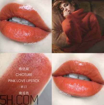 稚優泉和希蕓哪個好？稚優泉和希蕓對比