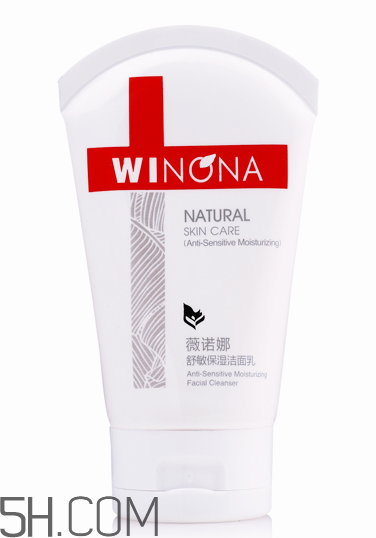 薇諾娜洗面奶好用嗎？薇諾娜洗面奶多少錢？