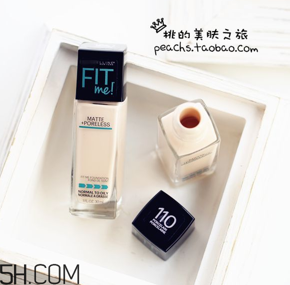 美寶蓮fit me粉底液好用嗎？美寶蓮fit me粉底液多少錢？