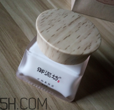 御泥坊礦物養(yǎng)膚霜怎么樣？御泥坊礦物養(yǎng)膚霜好用嗎？