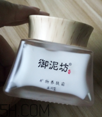 御泥坊礦物養(yǎng)膚霜怎么樣？御泥坊礦物養(yǎng)膚霜好用嗎？