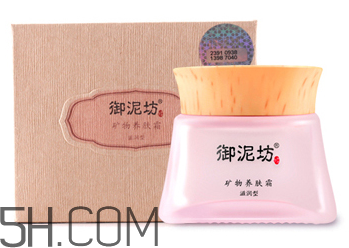 御泥坊礦物養(yǎng)膚霜怎么樣？御泥坊礦物養(yǎng)膚霜好用嗎？
